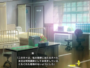 taimanin rpgx Uehara Rin 02