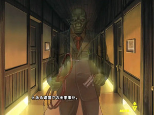 taimanin rpgx Uehara Shikanosuke 01