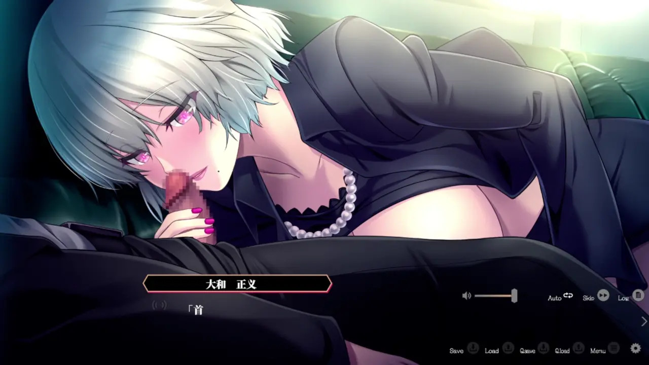 Enjou Gakuen ~[Enjou Joshi] o Shidou Seyo!~Mitake Remi 1