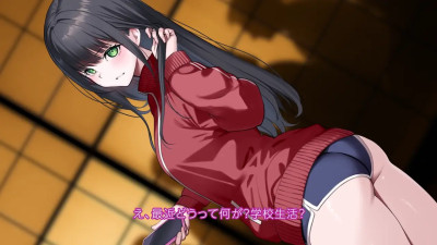 [Kusuriyubi] Iyagaru Imouto Ni Chu Dashi Made 2