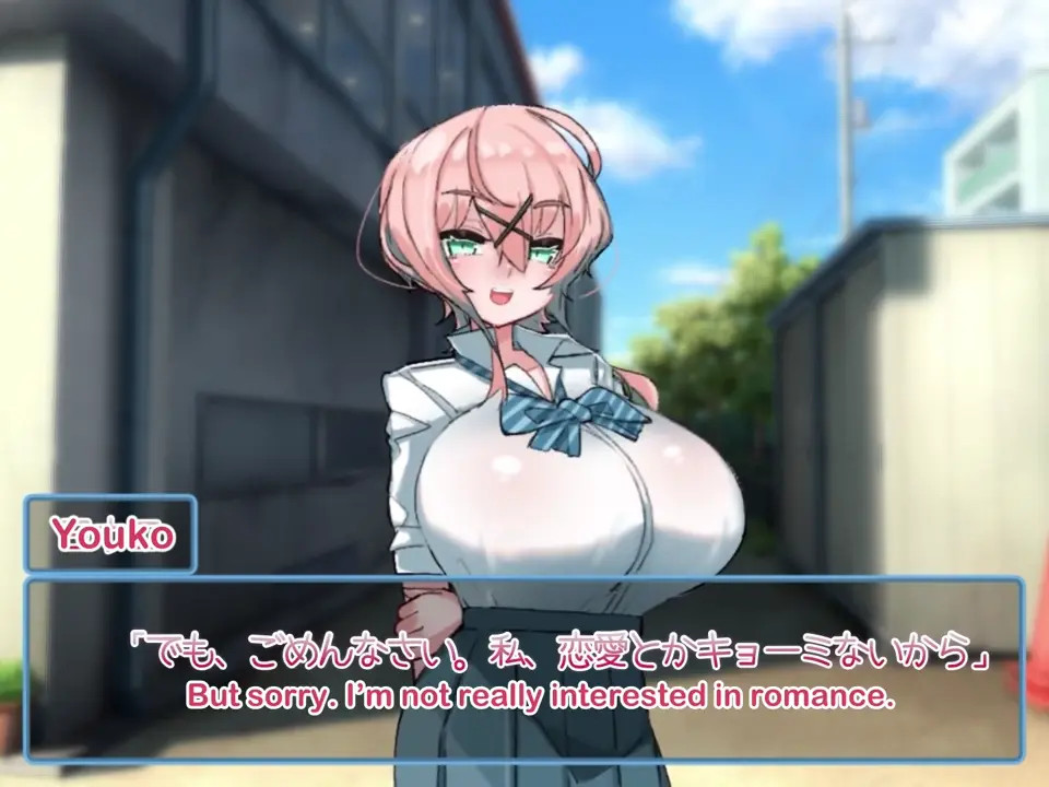 [Eng] Breast Ejaculation Endurance Test