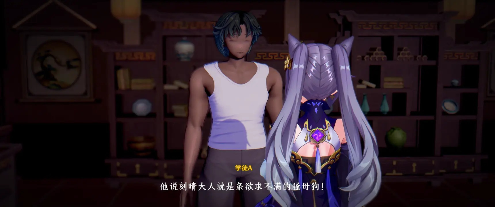 【CN-SUB】【Runhh】2025.11 Keqing 1080P 60fps