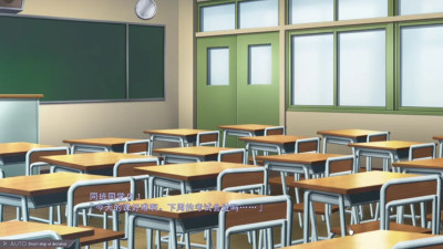 Nightmare x Onmyoji ~ 1