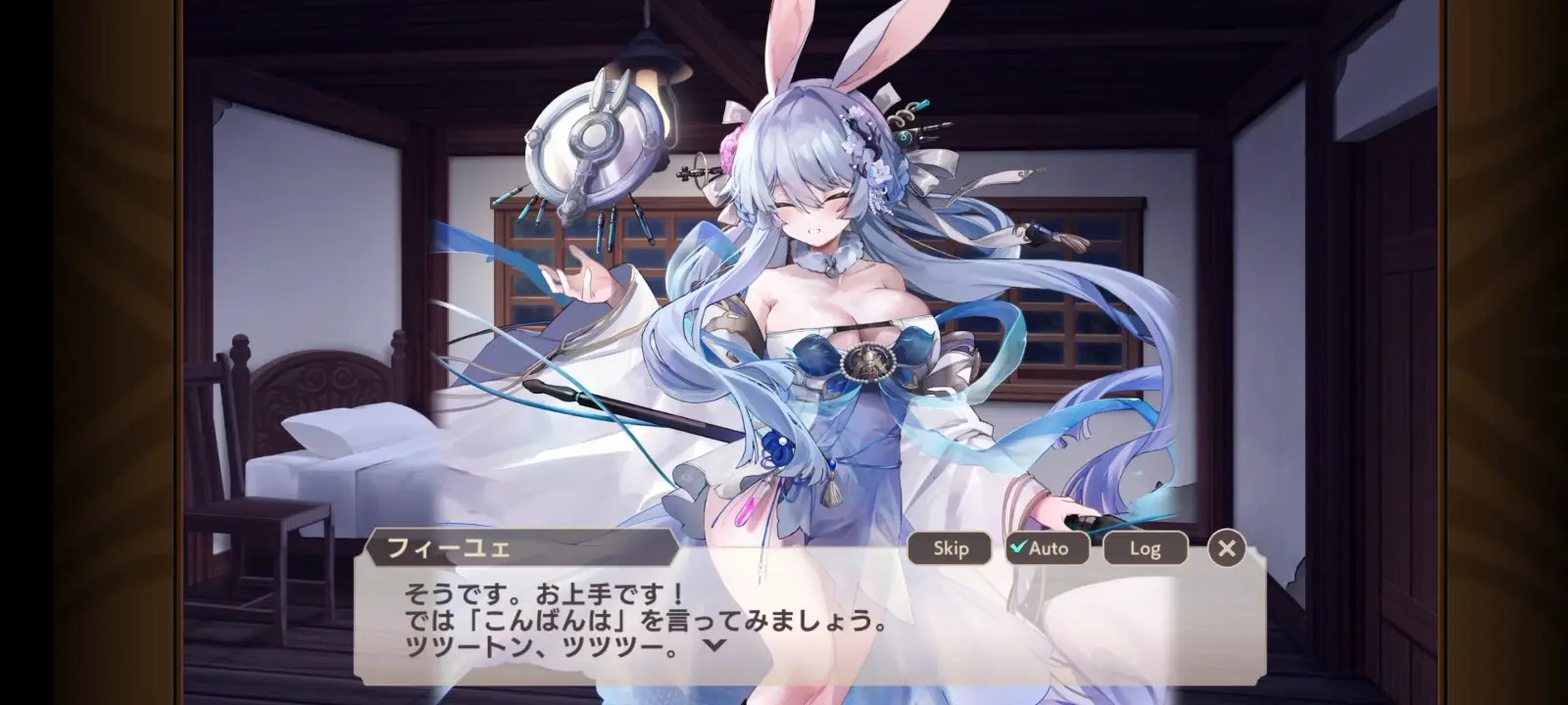 monster musume TD Jade Rabbit1