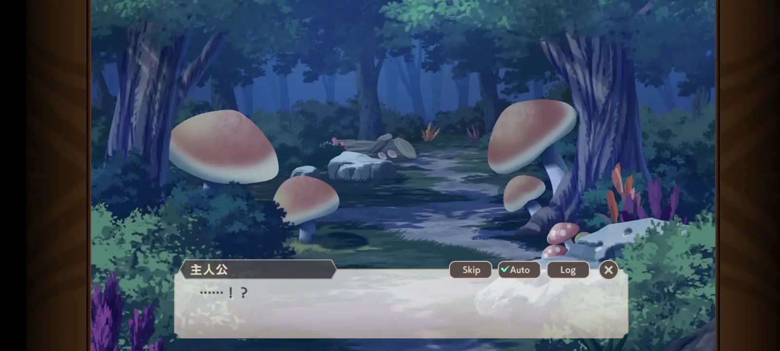 Monster Girl TD Jade Rabbit2