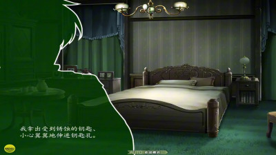 Rance 01 - Quest for Hikari - 5