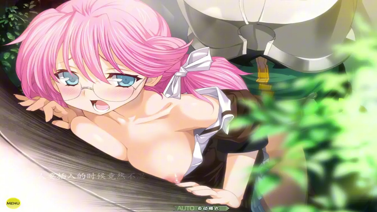 Rance 01 - Quest for Hikari - 1