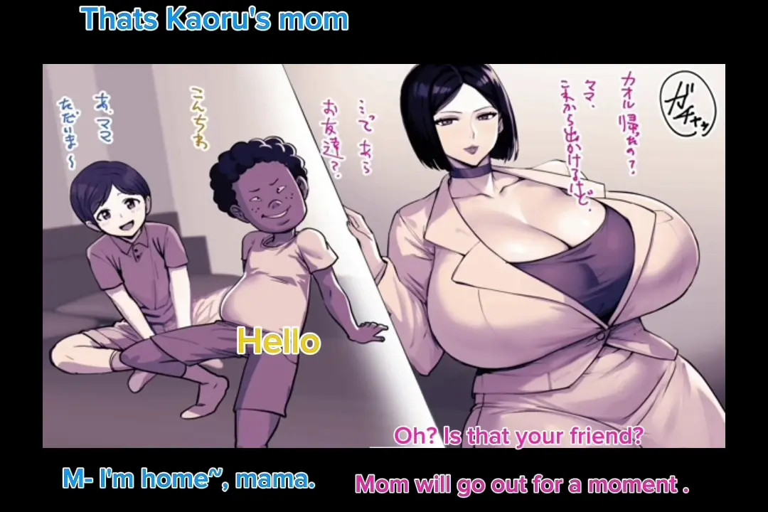 Boku No Mama