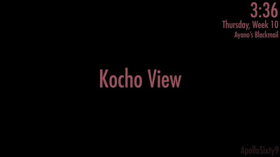 Ayano Aishi’s Blackmail (Yandere Simulator) - ApolloSixty9