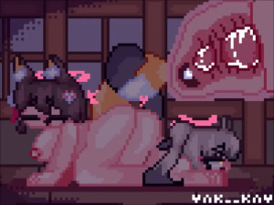 Ninja Art! “Technique of Mating [Vak__Kav]