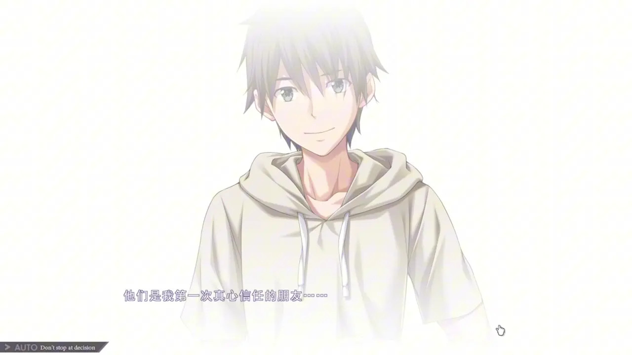 Nightmare x Onmyoji ~ END 2（1）