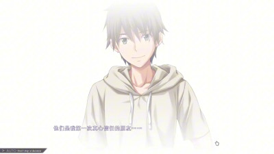 Nightmare x Onmyoji ~ END 2（1）