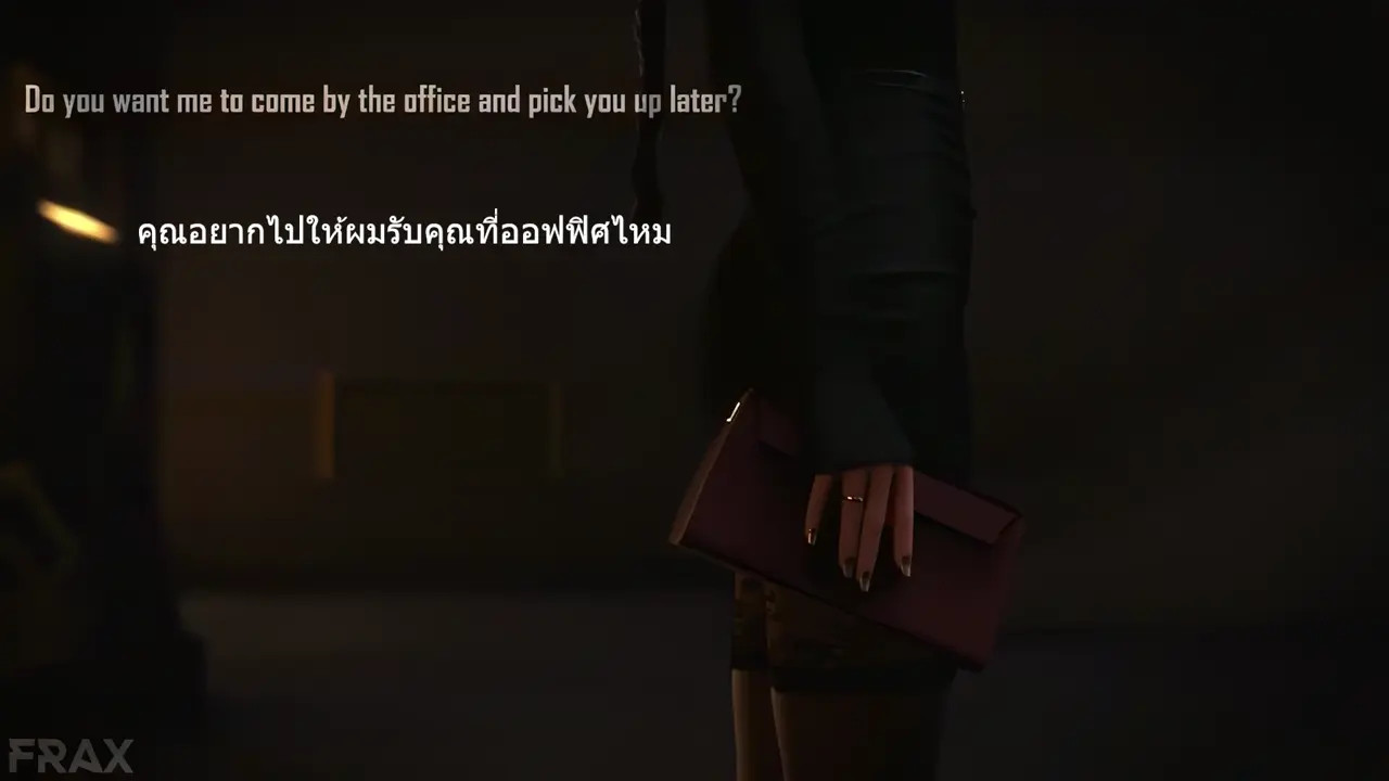 Tomb Raider - Lara Croft Escort [Fraxxlr] [Sub-Thai]