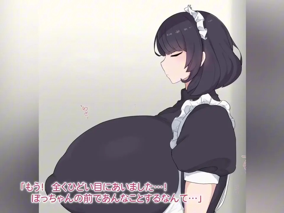 [2D\HMV] Pleasure Maid - booty in your face HMV {Drops!}