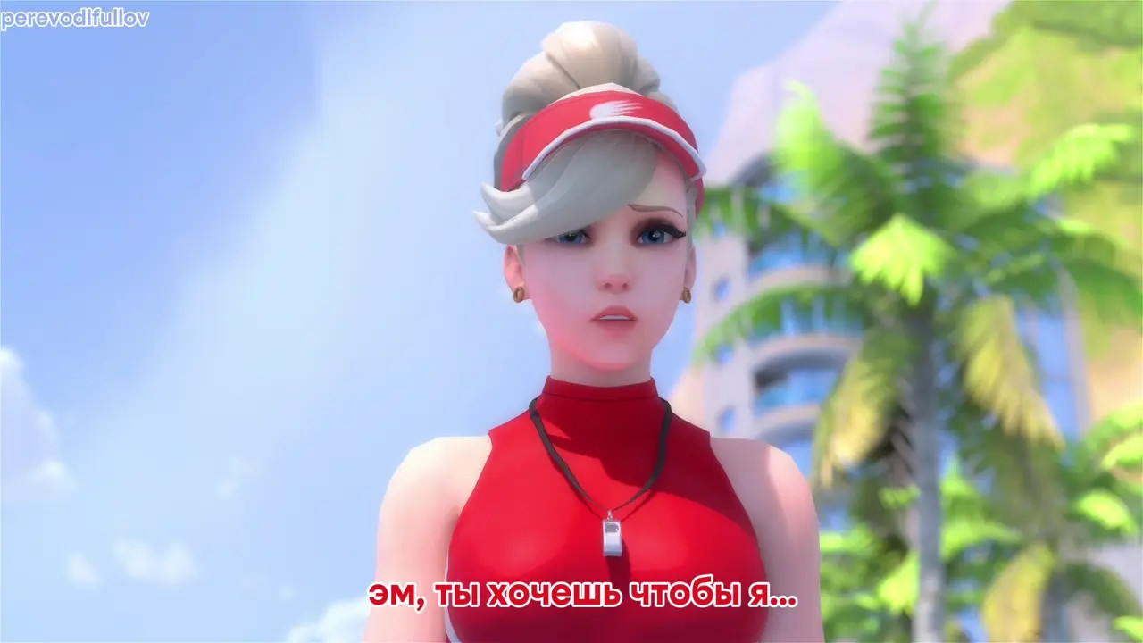 [Rus sub] mercy beach emergency