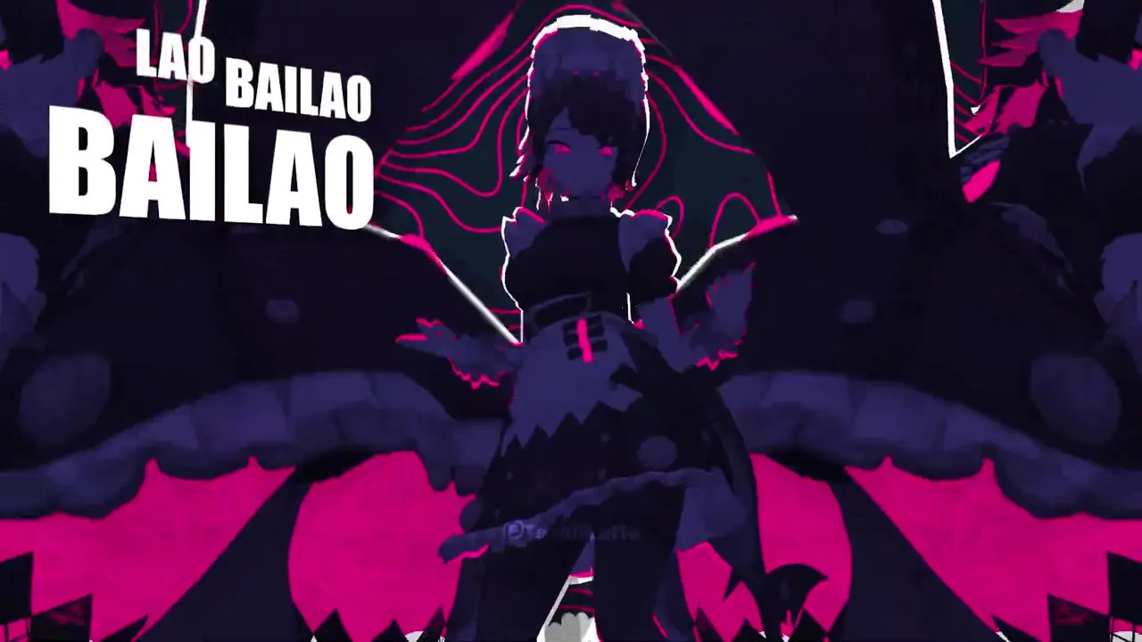 Rebola Mais Ellen!