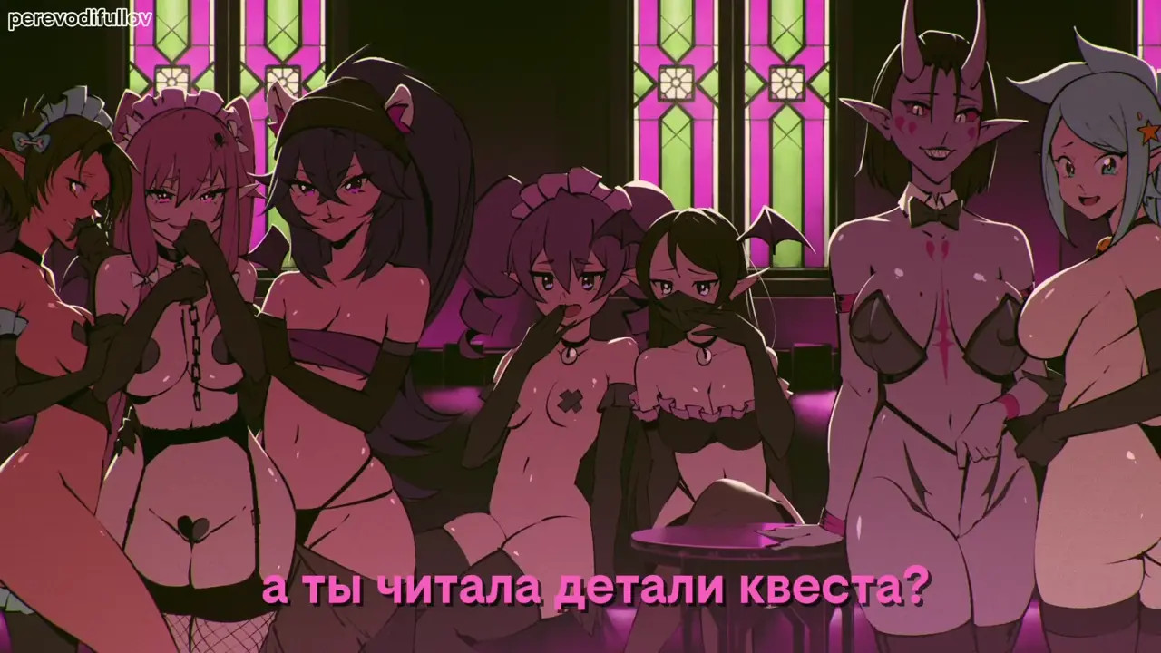 [Rus sub] Darkness suspicious quest