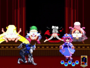 mugen test Brider vs Yuyuko