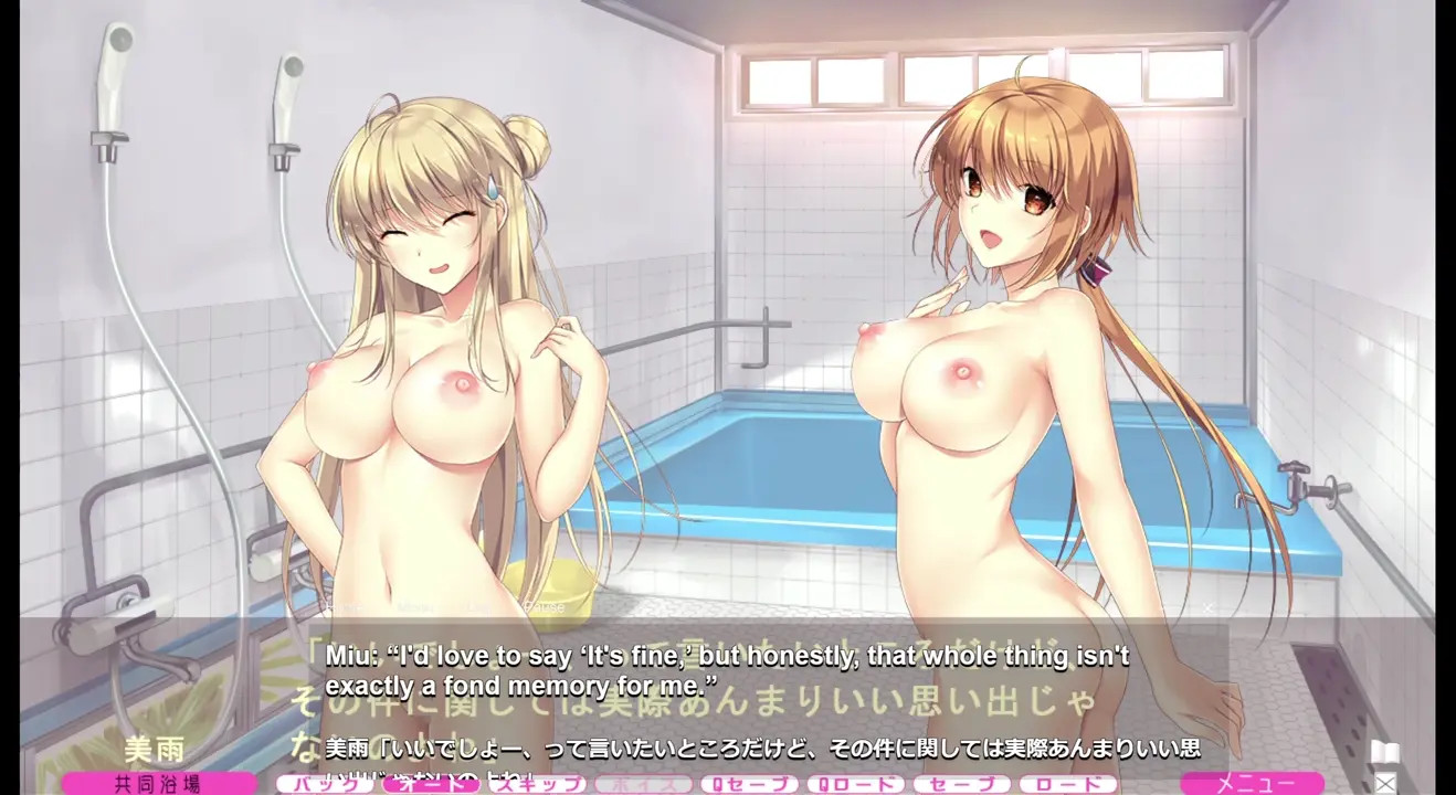 [Muchimuchi dakara Mukumuku Shita] - Miu & Nanami (ENG MTL)