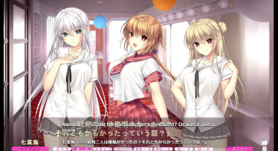 [Muchimuchi Dakara Mukumuku Shita] - Karen, Nanami, & Miu (ENG MTL)