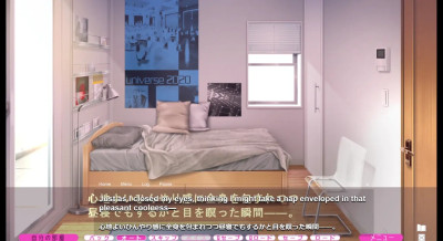 [Muchimuchi Dakara Mukumuku Shita] - Nanami & Karen (ENG MTL)