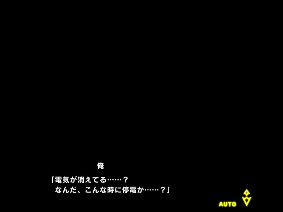 taimanin rpgx bunny Amamiya Shisui 1