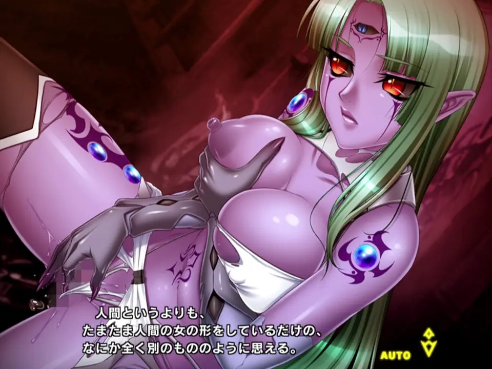 taimanin rpgx memory  Shiki Rasetsu Yatsu Murasaki 1