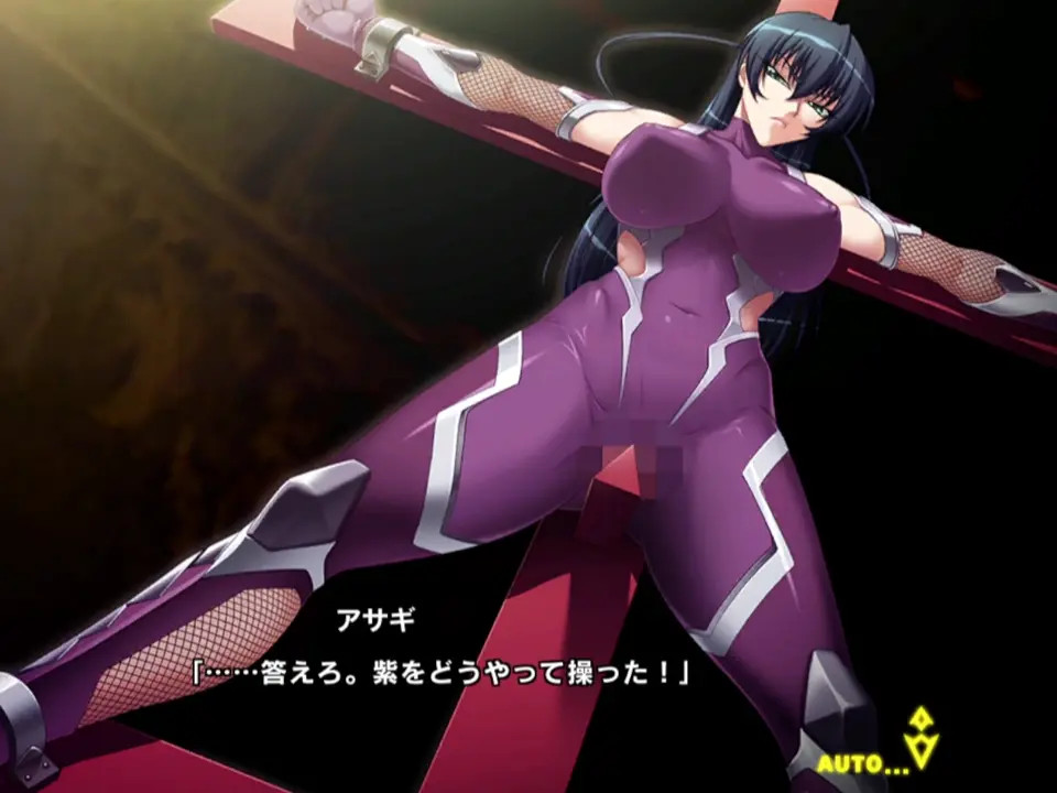 taimanin rpgx  memory Young Unrivaled Yatsu Murasaki 2