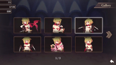 Arena Story 18+ Cat girl collection