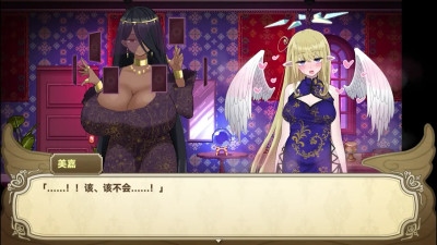 Slouching angel sauce 4