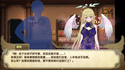 Slouching angel sauce 1