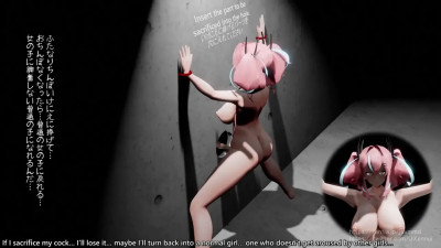 [Eng] Futa Bremerton's Sacrificial Dick. Even the semen from her urethra...?