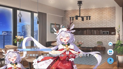 Apollo (Pretty Doll) - Twinkle Star Knights