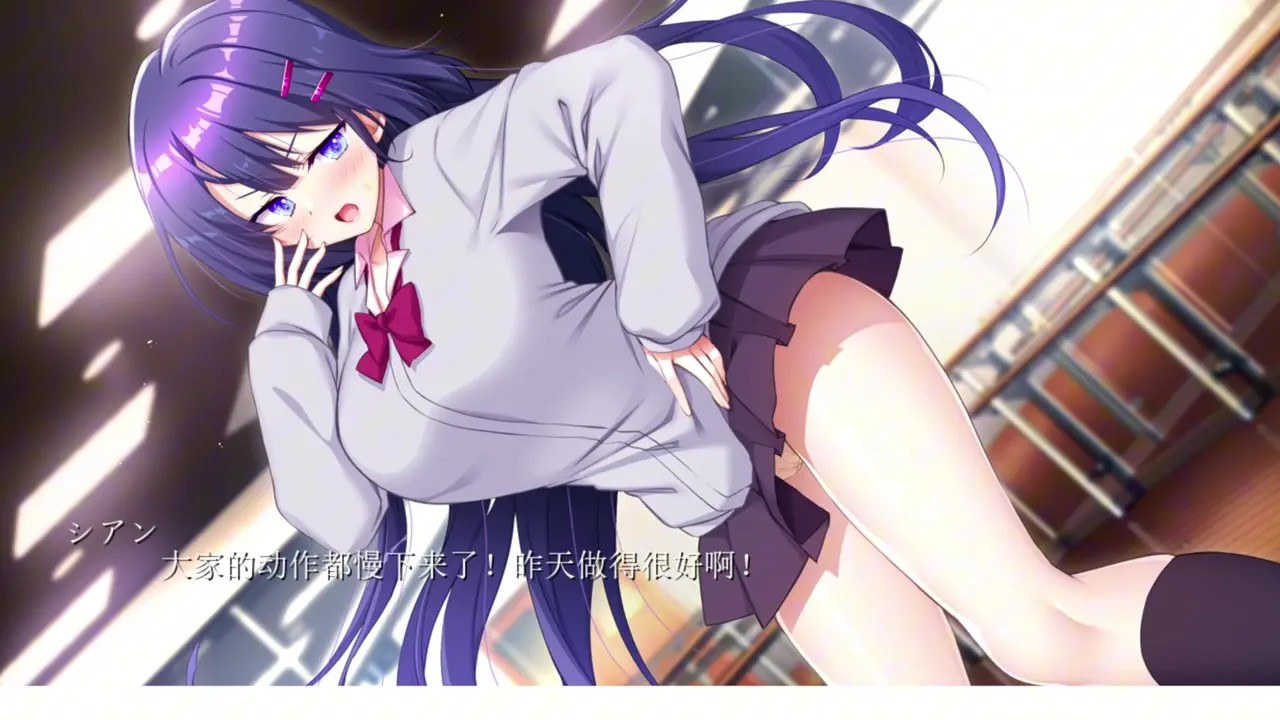 New Hentai: Haishinsha no Chouten ni Ore wa Datsu! Subete o Ubae! Mezase 100 Man Shasei!!— - Stream & Download HD | rule34tv.com