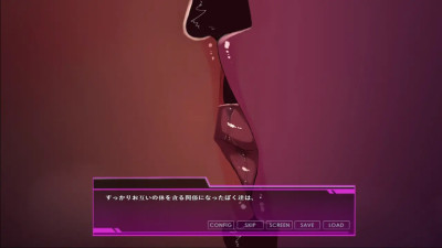 the witch knight anna chapter 3 part 5