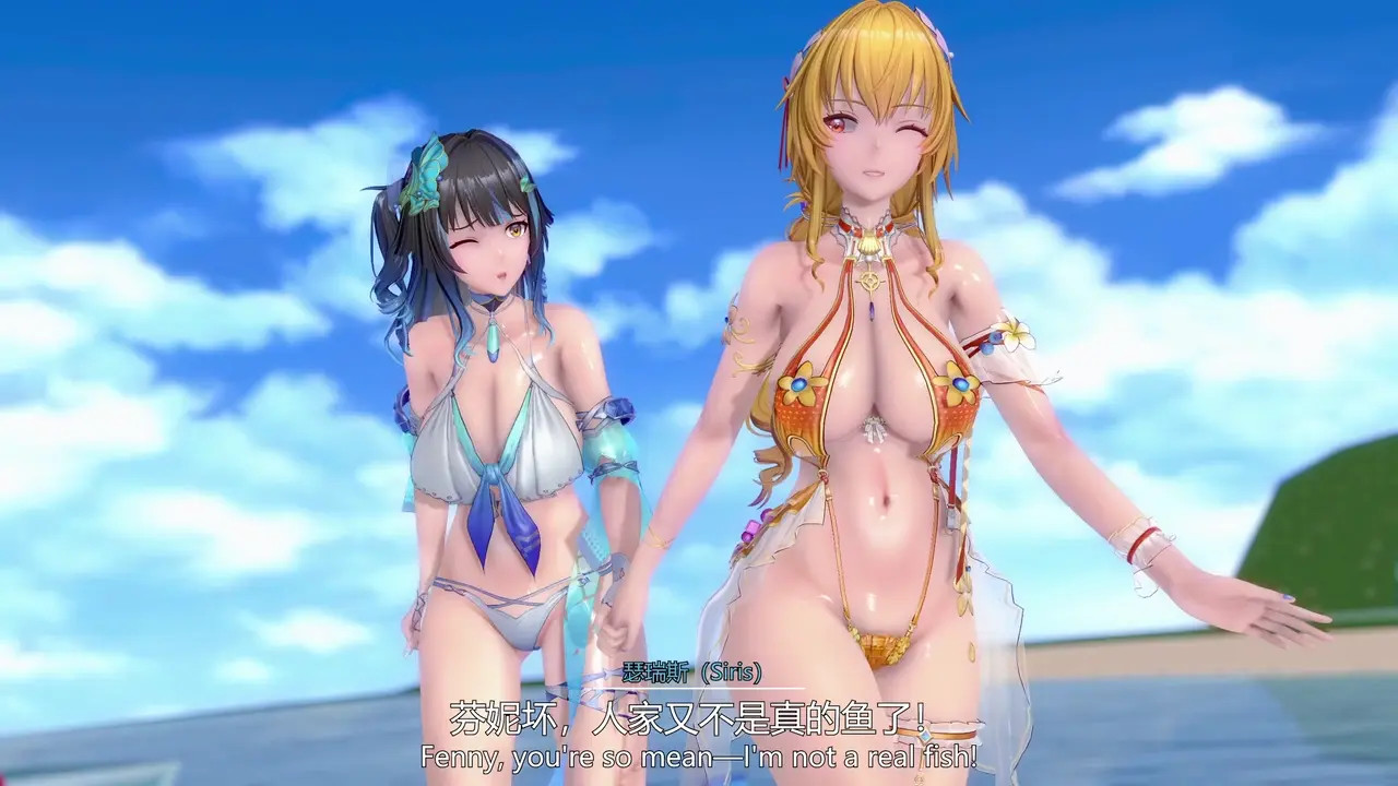 Fenny Golden (AsaiBsai)