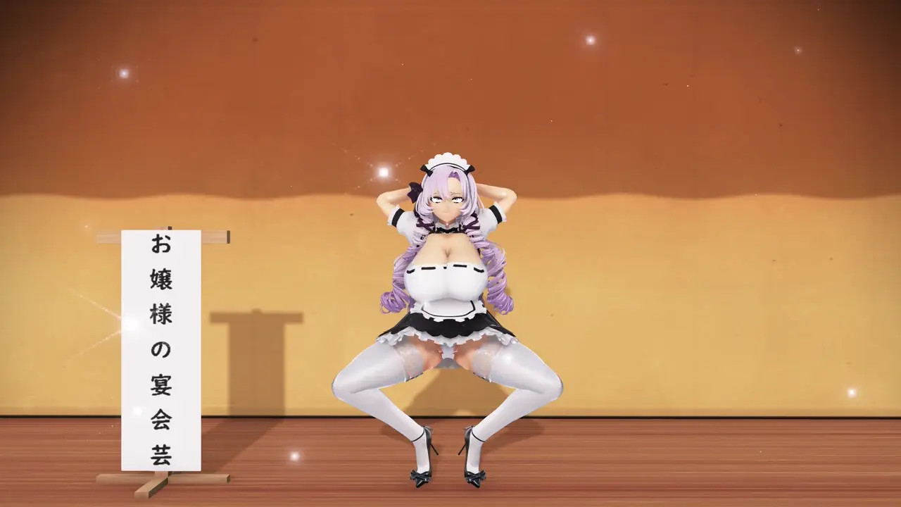 Salome's party skills