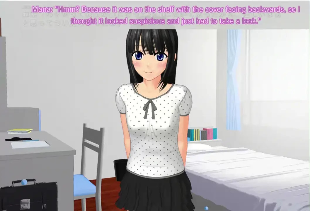 Onii-chan to H Shitai yo! (I Want Sex With My Big Brother) Rimjob Scene