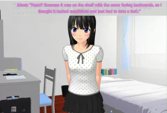 Onii-chan to H Shitai yo! (I Want Sex With My Big Brother) Rimjob Scene