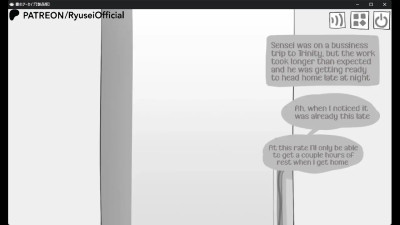 Exposure Archive [Full Game]