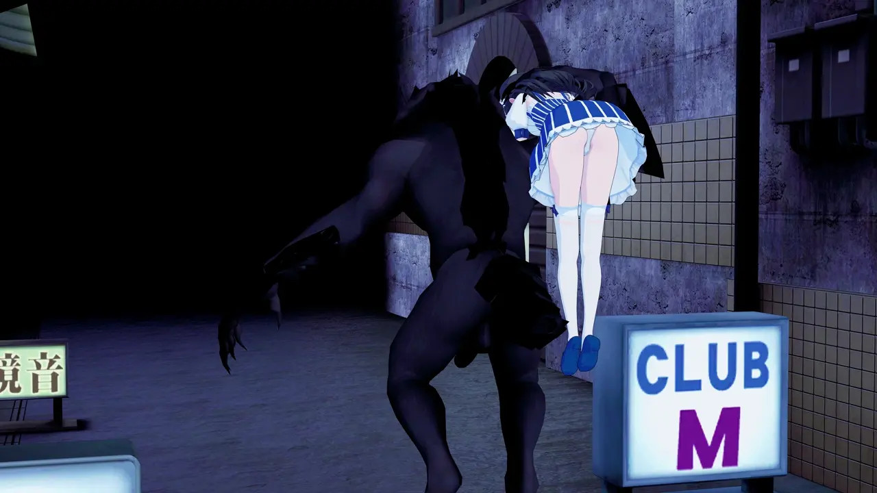 Encountered a giant dog chewing after a night shift