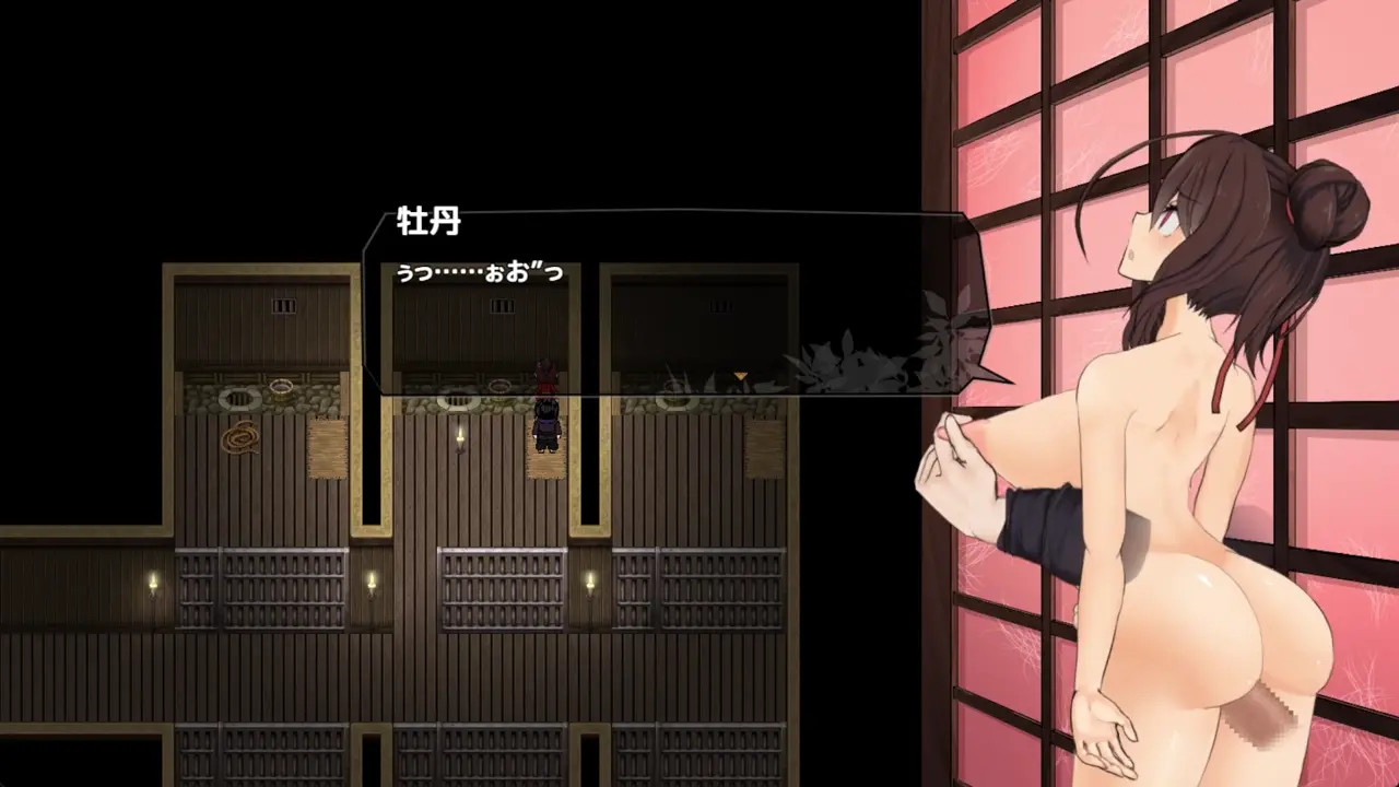 Kunoichi Botan 2 demo hypnosis loss