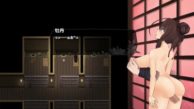 Kunoichi Botan 2 demo hypnosis loss