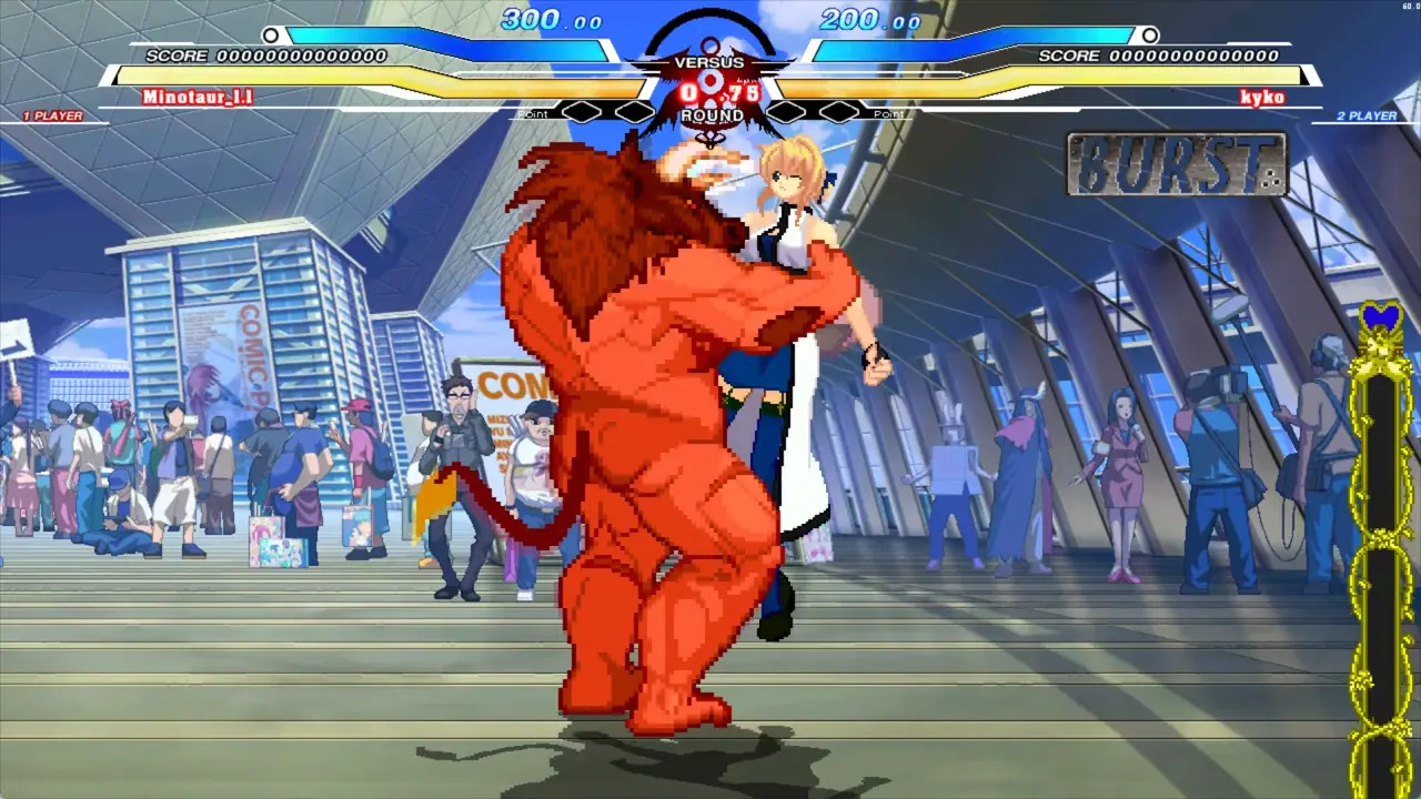 Kyko vs Minotaur