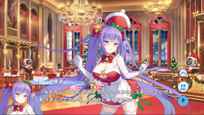 Maia (Christmas Pastry Chef) - Twinkle Star Knights