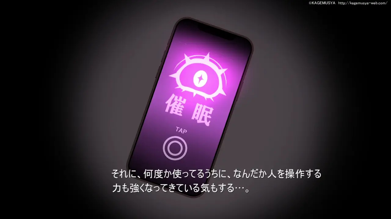 Old Man Jerking Off to a Panty Flash Girl Sitting Across from Him on the Train