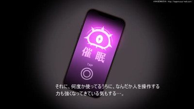 Old Man Jerking Off to a Panty Flash Girl Sitting Across from Him on the Train