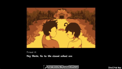 Afterschool Tag [Full Game]