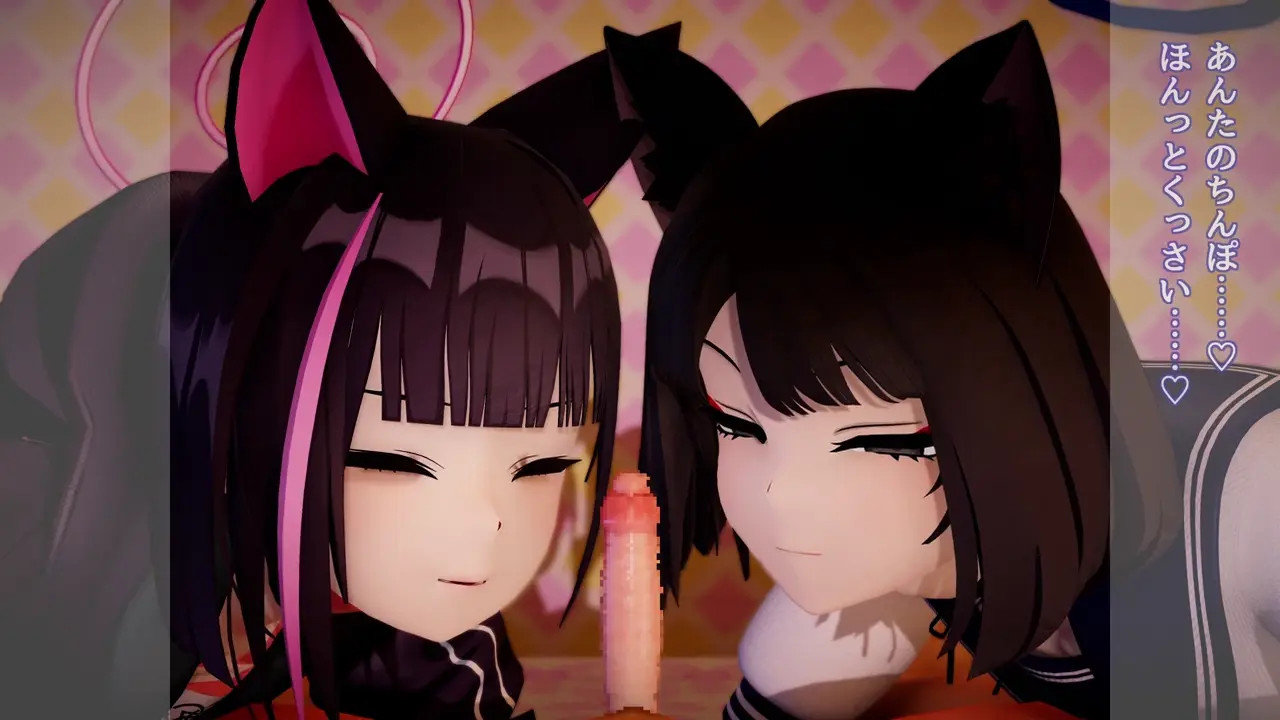 Backup - Estellatin double handjob