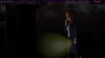 High School Girls Courage Test 6 - 1